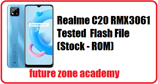 Realme C20 RMX3061 Flash file