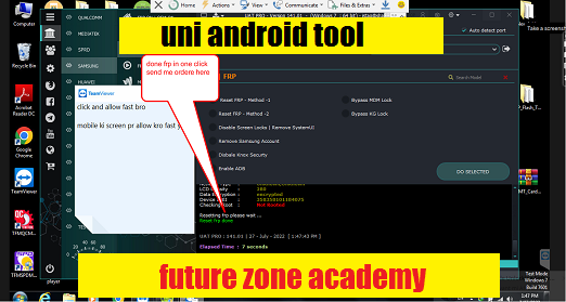 uni android tool latest setup