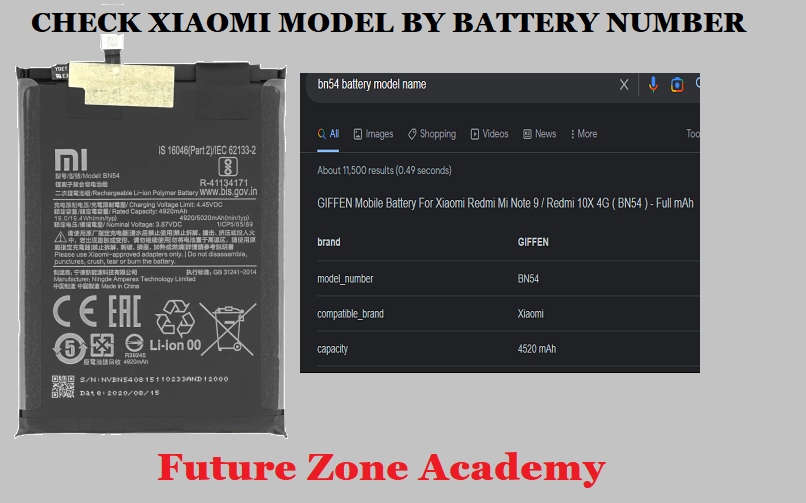 how to check xiaomi model by battery