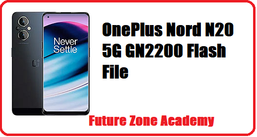 OnePlus Nord N20 5G GN2200 Flash File